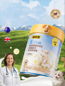 hipidog | Nutritional Cat Milk Powder