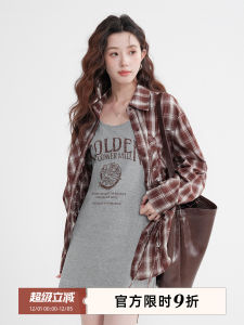 Casual Lazy Style Early Autumn Outfit Set Womens Spring Autumn Plaid Shirt Salt System Trendy Two Piece Set Long Sleeve Flip Collar