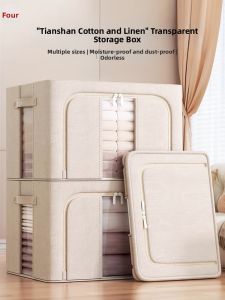 Breathable Large-capacity Antibacterial Visible Storage Box