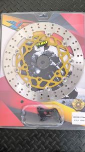 Disc Brake Cakram PSM Ninja RR 2tak 150 250 Karbu 320mm Floating