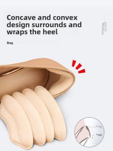 Arukuhito | Anti-Fall Anti-Wear Heel Pads for High Heels Loafers Leather Shoes Half Size