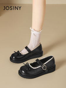 Josiny | Sweet Mary Jane Shoes Retro Japanese Style