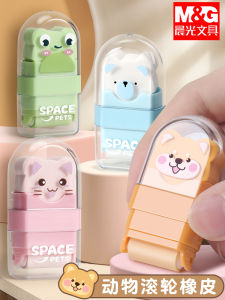 Xóa Bút 4B Morning Light Rollers Cleanliness Không Để Lại Dấu Vết Dụng Cụ Học Tập Cho Trẻ Em Mẫu Giáo Và Học Sinh Tiểu Học