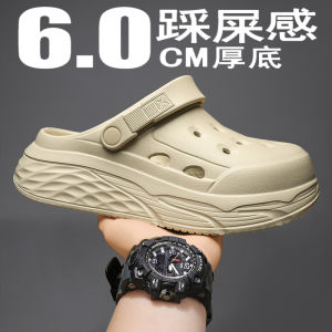 2025 New Mens Hole Shoe Summer Beach Outdoor Sports Anti-slip Wear-resistant EVA Thick Bottom Heightening Slippers