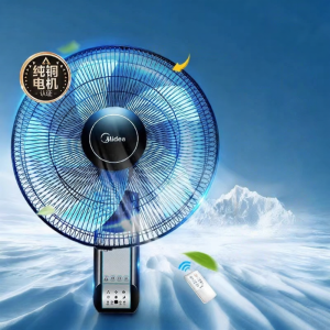 Midea | Midea Wall Fan Remote Control Industrial Strength Large Wind Power Electric Fan for Home And Commercial Use Wall Mounted