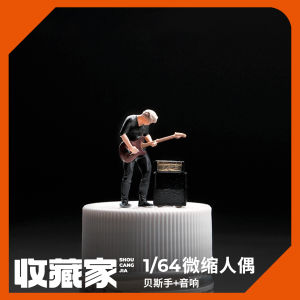 Bass Player Miniature Figure Model Đàn Guitar Nam Scenic Photography Scene Props Sand Tabletop Display Small Man