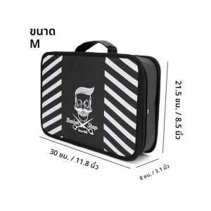 กระเป๋าเก็บอุปกรณ์ตัดผม กระเป๋าใส่อุปกรณ์ทำผมกันน้ำและทนทานต่อการสึกหรอ ชุดอุปกรณ์ขนาดใหญ่ พกพาสะดวก