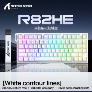 ATTACK SHARK | ATTACK SHARK R82 HE Wired 75% Magnetic Keyboard RGB 8000Hz Rapid Trigger 0.005mm Actuation Gaming Keyboard