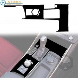 Suitable for 13-20 Lexus IS250 Gear Panel Piano Black Modification Decoration Bright Black Car Interior