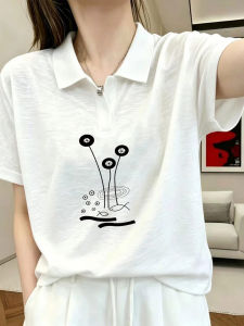 V.C.I | Cool Silk Printed Womens POLO Shirt