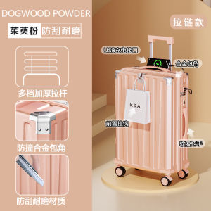 Xiaomi Tribe Large Capacity 24 Inch Luggage Carry-On Wheel Spinner Womens Fashion Hardshell Suitcase for Travel And Business