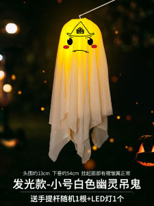 Halloween Decoration Ghost Pumpkin Lamp Luminous Ghost Face Hanging Decoration Horror Scene Layout Indoor Decorations Atmosphere Props