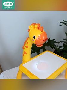 [Happy Shopping Time]✅Ready Stock✅Kids Giraffe Projector Drawing Board Drawing Table Painting Desk Projection Painting Board Mainan Budak Meja Melukis Children Paint Tool Giraffe Board Toys