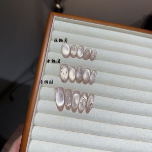 Handmade Chinese Style Cat Eye Nail Art Stickers White Enhancing Wearable False Nails Oval Shape Sweet Heart Brand Nail Tips