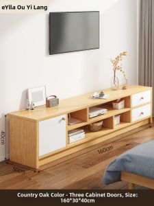 OYIla | Modern Minimalist Small Space TV Stand