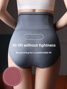 JINGCHI | High-Waist Postpartum Abdomen Shaping Pants Strong Tummy Control Womens Underwear Butt Lifting Plus Size Briefs