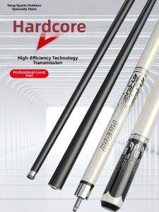 YOUPAIQU | Carbon Fiber High-tech Snooker and Pool Cue