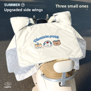 MONLEYTA | Lightweight Motorcycle Windshield Cover Summer Thin Sun Protection Shade Battery Electric Vehicle Windproof Waterproof New Model All Seasons Universal