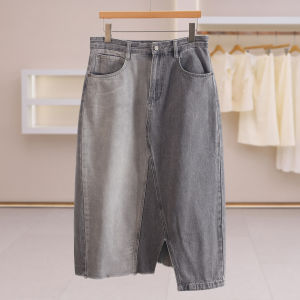Irregular Slit Frayed Straight Denim Skirt