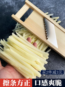 เครื่องขัดผักมีดสเตนเลสสำหรับขัดผัก เครื่องมือทำผักสด กระเทียม มะเขือเทศ ชิ้นส่วนเครื่องมือทำผักสด