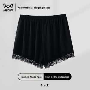 miiow | Ice Silk Sensation Loose Fit Summer Thin Short Pants Womens Safety Pants Home Wear Sleepwear Outdoor Bottoming Shorts
