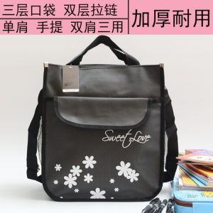 กระเป๋าใส่เอกสารแบบสะพายข้างหลายชั้นแบบหนา กระเป๋าใส่หนังสือแบบสะพายไหล่เดี่ยว กระเป๋าใส่เอกสารขนาดใหญ่ กระเป๋าผ้าใบกันน้ำสำหรับเด็กชาย