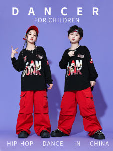 XINGYULI | Hip-Hop & Jazz Dance Outfit