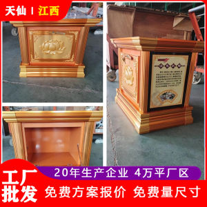 Cinerary Casket Storage Rack Storage Rack Card Position Tantang NA Box Linggu Cemetery Palace Blessing Buddha Niche Shelf Temple Linggu Tower