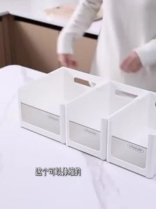 bicoy | Extendable Drawer Type Snack and Clutter Organizer
