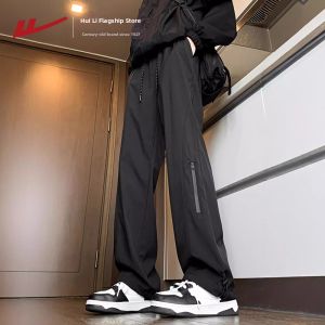 Warrior | Windproof Water-resistant American Style Straight-leg Summer Mens Pants
