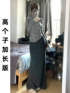 175 Long Tall French Style Hip Knitwear Skirt Female Fall and Winter Thickened Gray Pure Desire Slim-Fit Fishtail Skirt