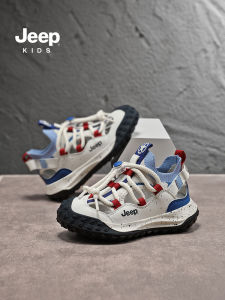 Jeep | Anti-slip Outdoor Hiking Sandals