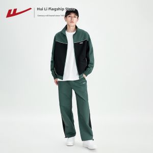 Warrior | Spring/Fall New Trendy Mens Tracksuit