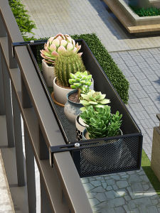 Adjustable Hanging Organizer Shelf for Balcony