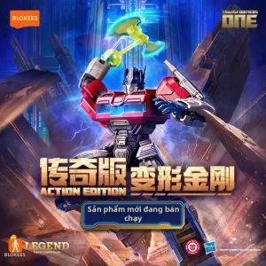 Mô Hình Lắp Ráp Transformers Optimus Prime