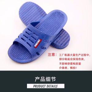 Mens Summer Indoor Bathroom Anti-slip Soft Bottom Home Outdoor Wearable Cute Hotel Slippers Household Comfortable Sandals