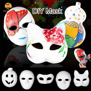 DIY Blank Pulp Mask Halloween Horror Facial Decoration Childrens Creative Painting Handmade Fox Mask Masquerade Cosplay Prop