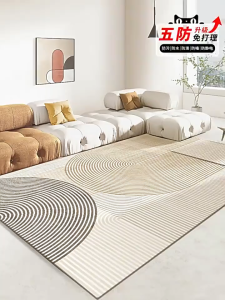 🔥🔥🔥【ม้วนส่งทุกรายการ】 ราคาพิเศษ!!! พรมปูพื้น พรม พรมนอร์ด120×160 /160x200 / 200x300 ผ้าปูพื้นพรมก พรมปูพื้นห้องนอน พรมห้องนอน วัสดุขนแกะปะการัง พรหมปูพื้น ins พรม