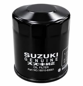 Suzuki Genuine Oil Filter