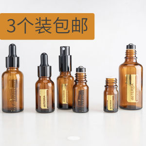 ขวดหยดน้ํามันหอมระเหยลูกกลิ้งหนา Doterra พร้อมสเกลสําหรับเครื่องมือเสริมความงามและแต่งหน้าเหมาะสําหรับทุกสภาพผิว