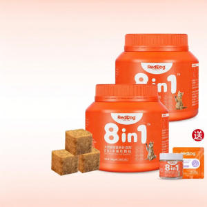 Reddog | Multivitamin for Pets Cats Dogs