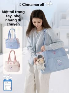 hipidog | Túi Đeo Chéo Mang Thú Cưng