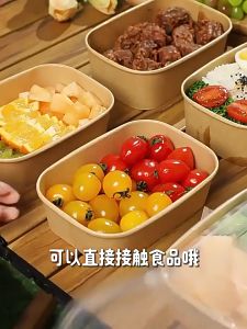 【ดีไซน์ความจุใหญ่】หนาและป้องกันความร้อน! ถ้วย/ชามกระดาษคราฟท์ 750ml/1000ml พร้อมฝา เป็นมิตรกับสิ่งแวดล้อมและย่อยสลายได้ ตัวช่วยดีๆ ในออฟฟิศ