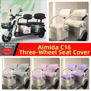 All-Season Dedicated Seat Cover