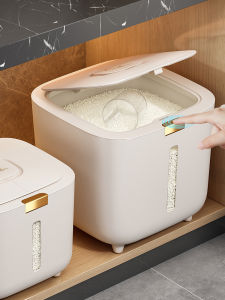 Hộp Đựng Gạo Dày Cấp Thực Phẩm 2024 Mới Chống Thấm Nước Chống Côn Trùng Đựng Gạo Lúa Mì Lúa Khác 50kg Hộp Đựng Thực Phẩm