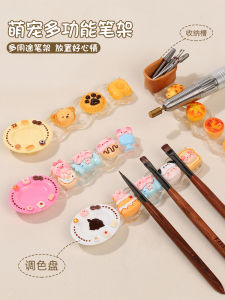 Kệ Đựng Bút Họa Tiết Hoạt Hình Dễ Thương Kệ Đựng Bút Làm Móng Kệ Đựng Bút Cốc Rửa Bút Kệ Đựng Bút Hỗ Trợ Nhiều Chức Năng