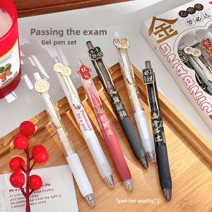Motivational Gift Pen Creative Graduation Prize Elementary And Middle School Students Childrens Day Celebration Class Gift