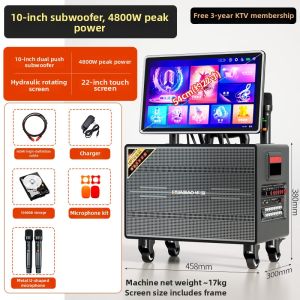 HUABAO | Outdoor and Home Karaoke Speaker System with Display and Song Selection