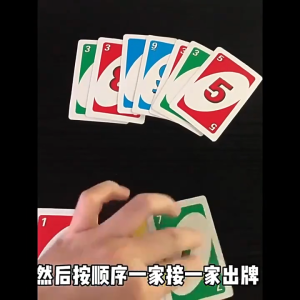 Parent-child interactive puzzle game cards newly upgraded playing cards casual party tabletop games