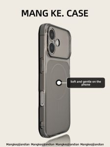 MENGKE.CASE | Summer Soft Silicone Protective Magnetic Korean Style Large View Window iPhone 17 Pro Max Case
